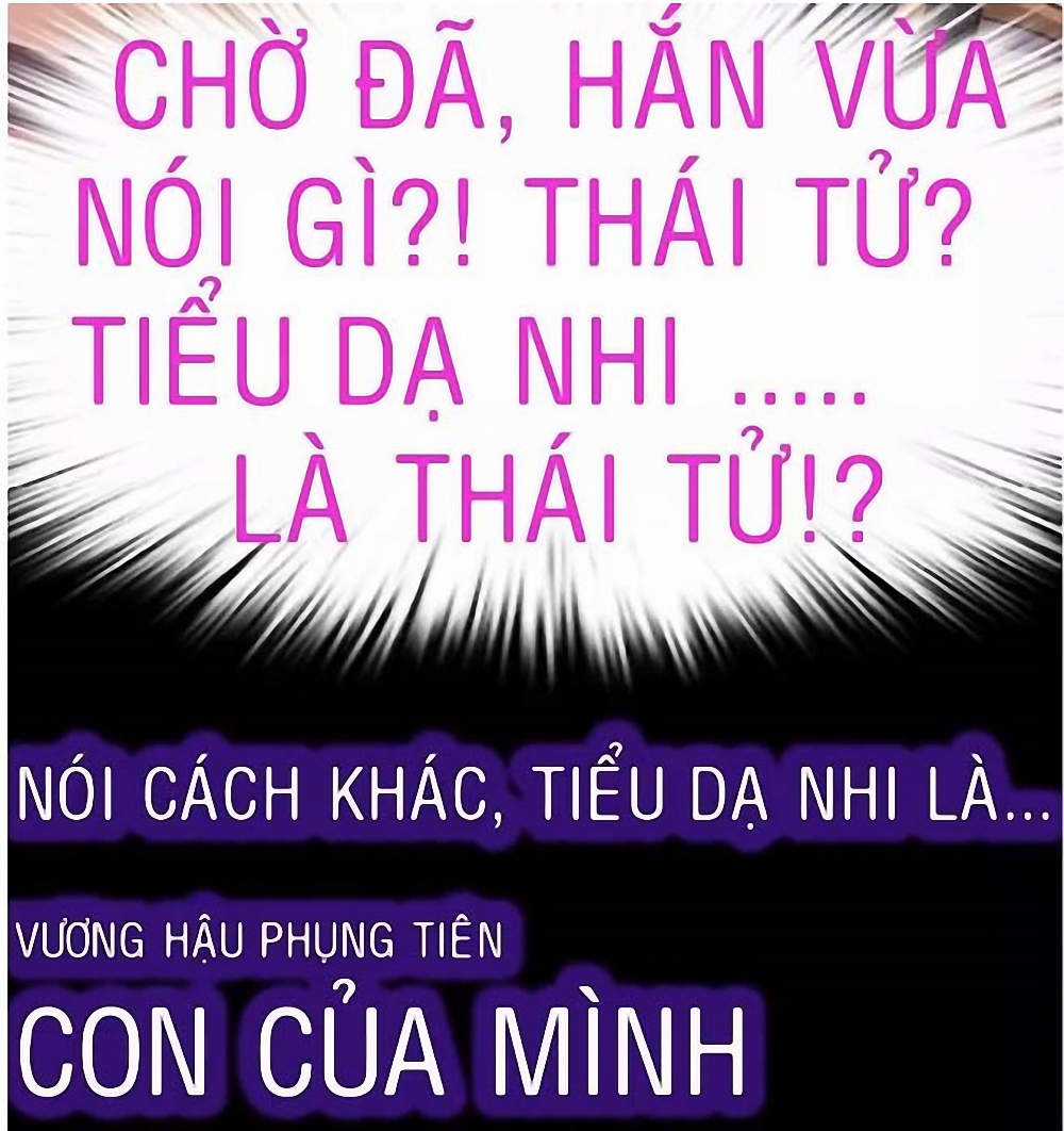 Thần Trù Cuồng Hậu Truyentranhyoyo Chapter 14 trang 16