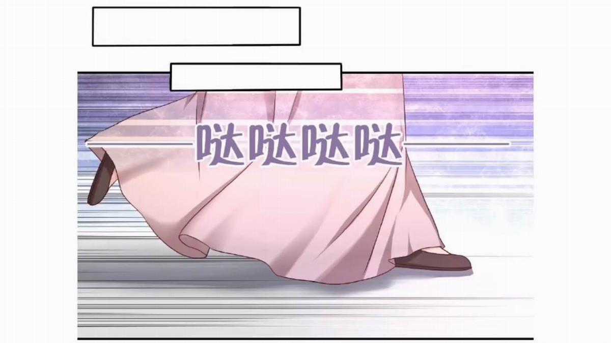 Thần Trù Cuồng Hậu Truyentranhyoyo Chapter 14 trang 9