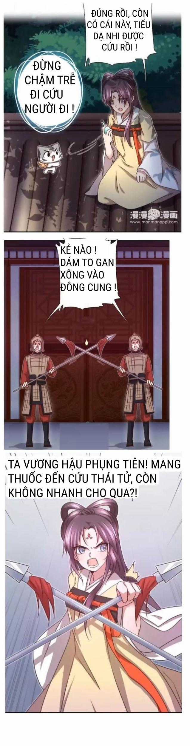 Thần Trù Cuồng Hậu Truyentranhyoyo Chapter 15 trang 4