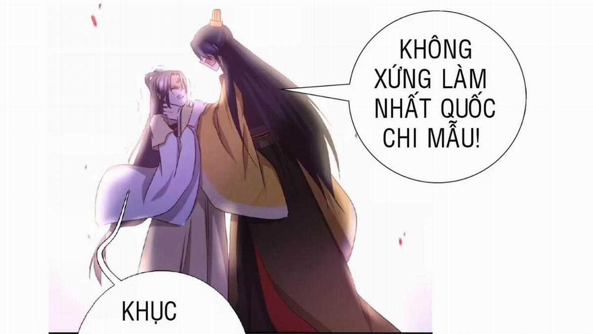 Thần Trù Cuồng Hậu Truyentranhyoyo Chapter 16 trang 13