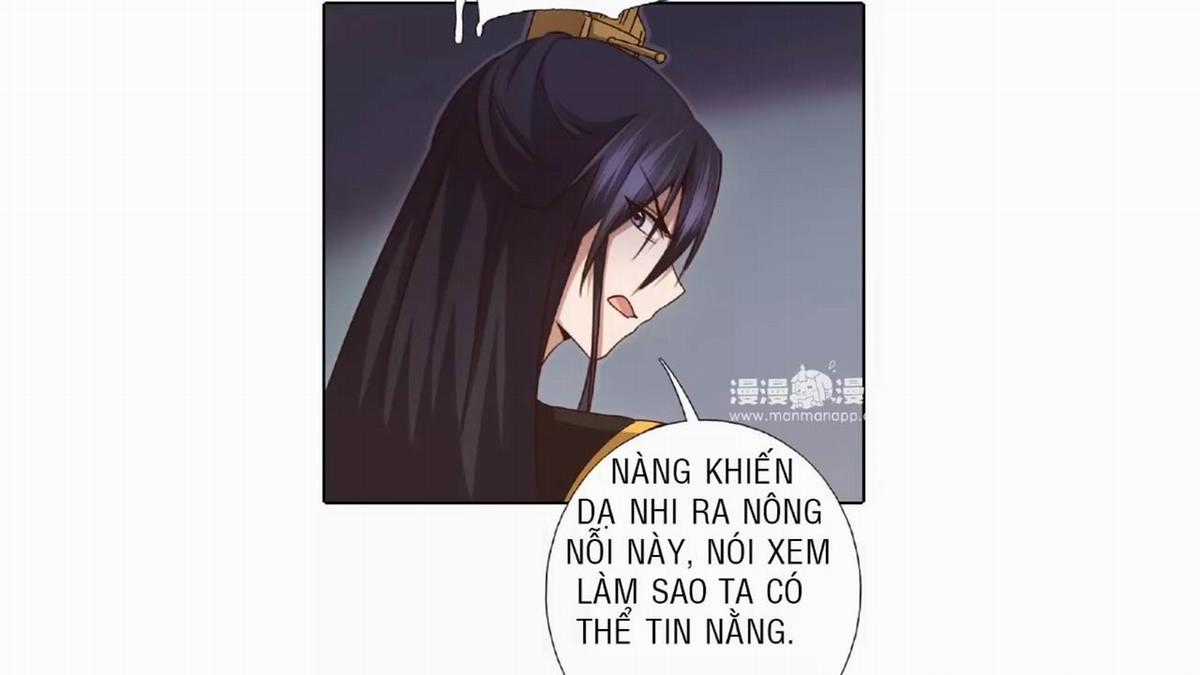 Thần Trù Cuồng Hậu Truyentranhyoyo Chapter 16 trang 19