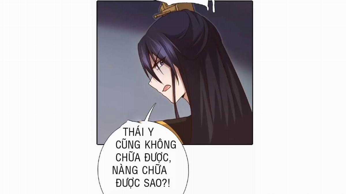 Thần Trù Cuồng Hậu Truyentranhyoyo Chapter 16 trang 20