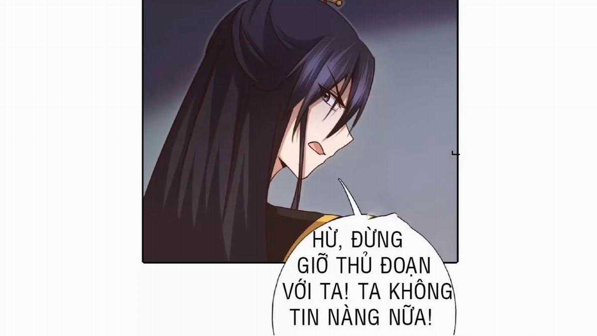 Thần Trù Cuồng Hậu Truyentranhyoyo Chapter 16 trang 21
