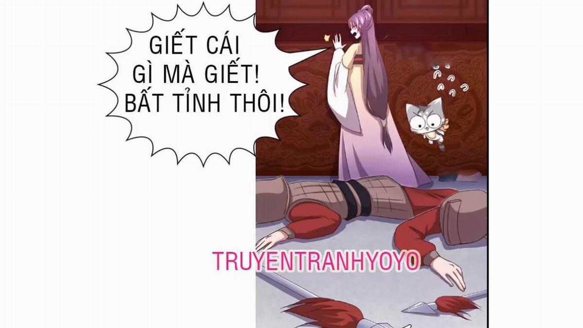 Thần Trù Cuồng Hậu Truyentranhyoyo Chapter 16 trang 3