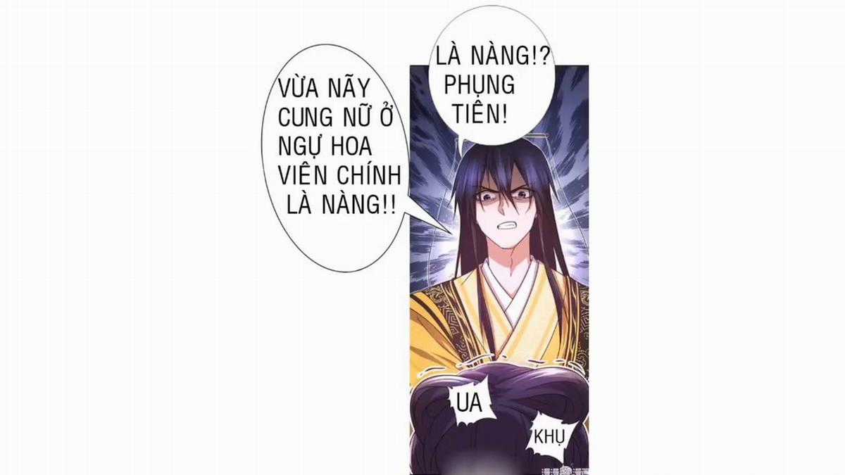 Thần Trù Cuồng Hậu Truyentranhyoyo Chapter 16 trang 8
