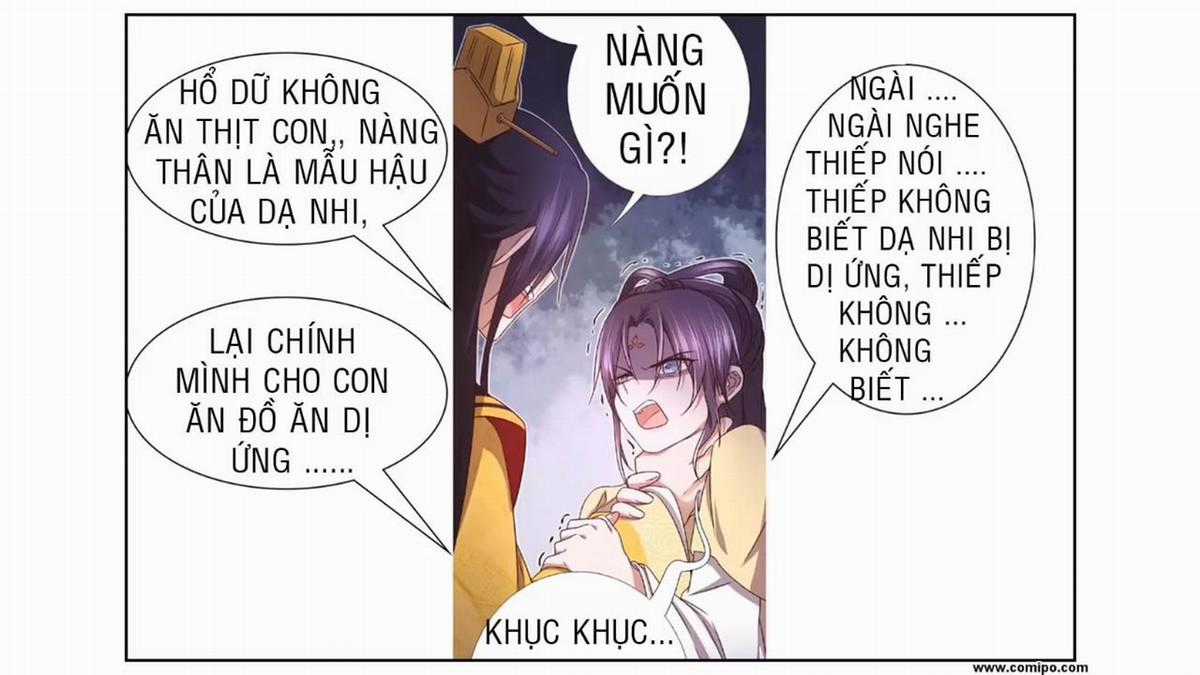 Thần Trù Cuồng Hậu Truyentranhyoyo Chapter 16 trang 9
