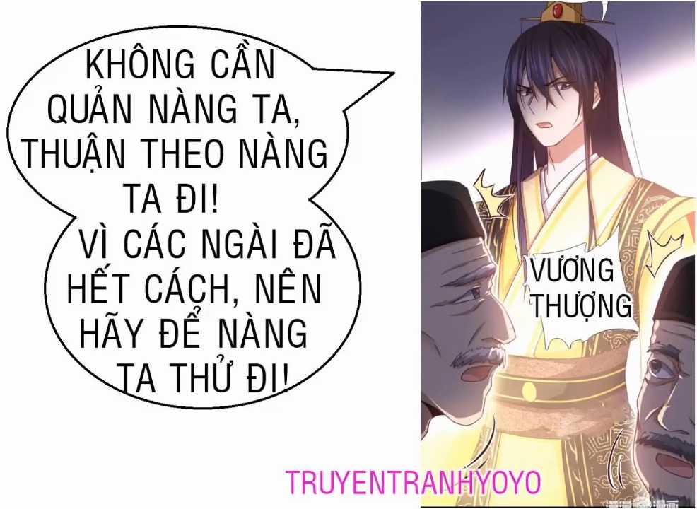 Thần Trù Cuồng Hậu Truyentranhyoyo Chapter 17 trang 13