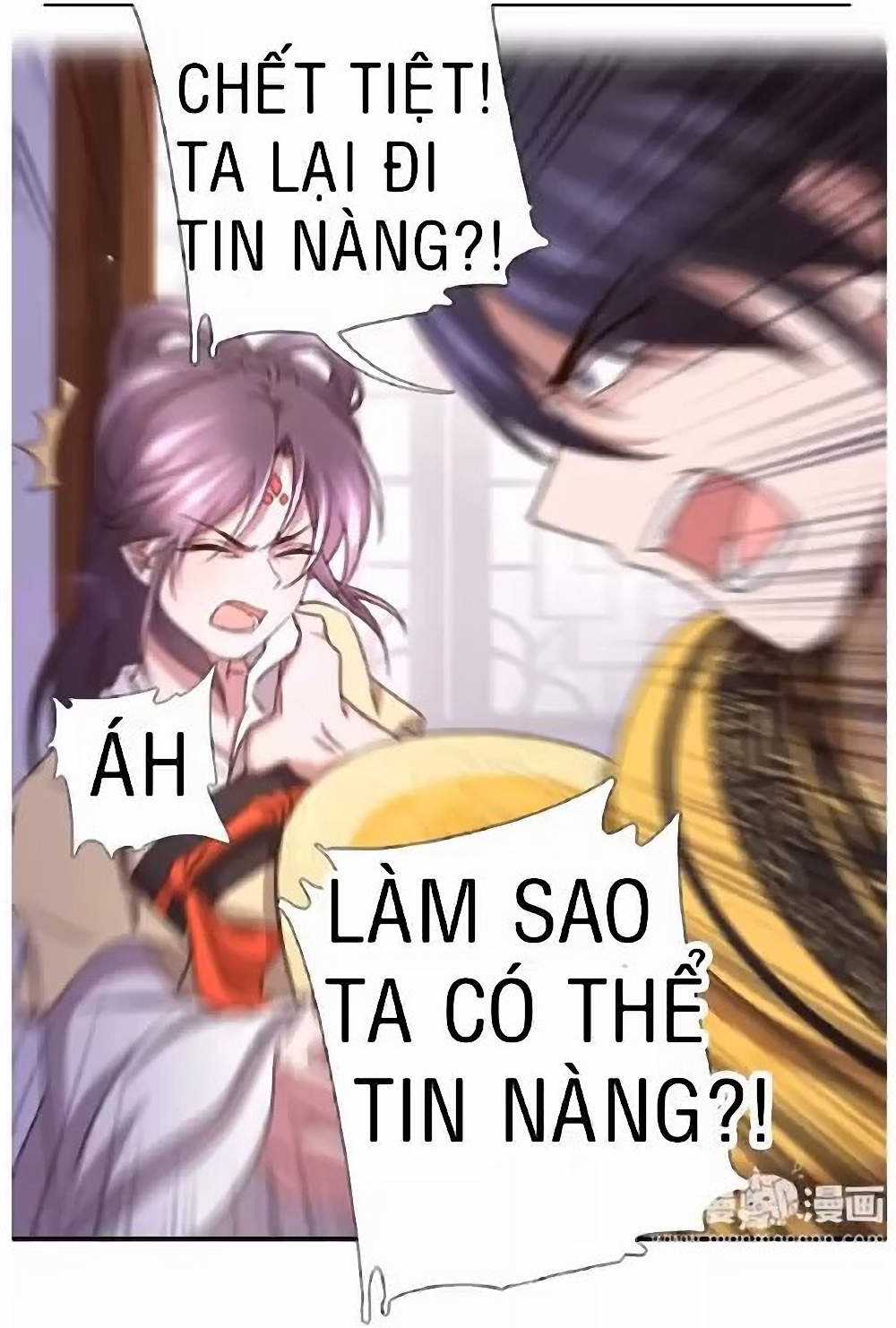 Thần Trù Cuồng Hậu Truyentranhyoyo Chapter 17 trang 19