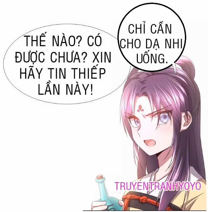 Thần Trù Cuồng Hậu Truyentranhyoyo Chapter 17 trang 6