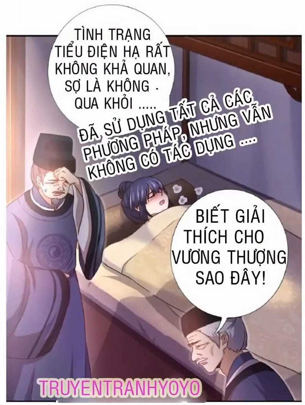 Thần Trù Cuồng Hậu Truyentranhyoyo Chapter 17 trang 9