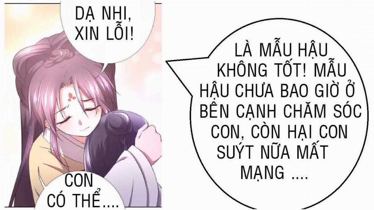 Thần Trù Cuồng Hậu Truyentranhyoyo Chapter 18 trang 10