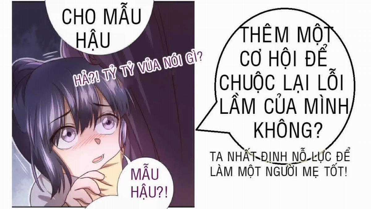 Thần Trù Cuồng Hậu Truyentranhyoyo Chapter 18 trang 11