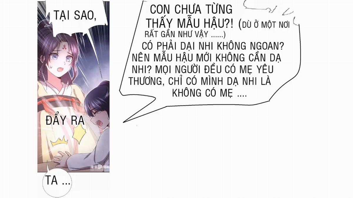 Thần Trù Cuồng Hậu Truyentranhyoyo Chapter 18 trang 16