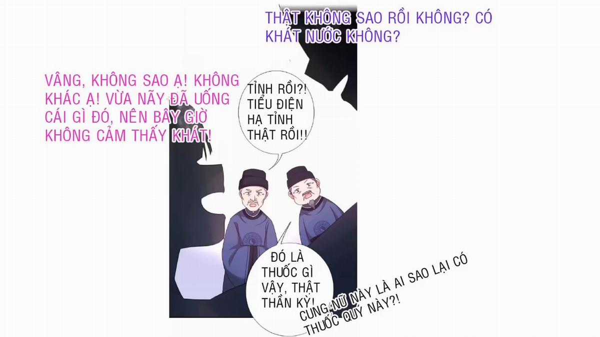 Thần Trù Cuồng Hậu Truyentranhyoyo Chapter 18 trang 2