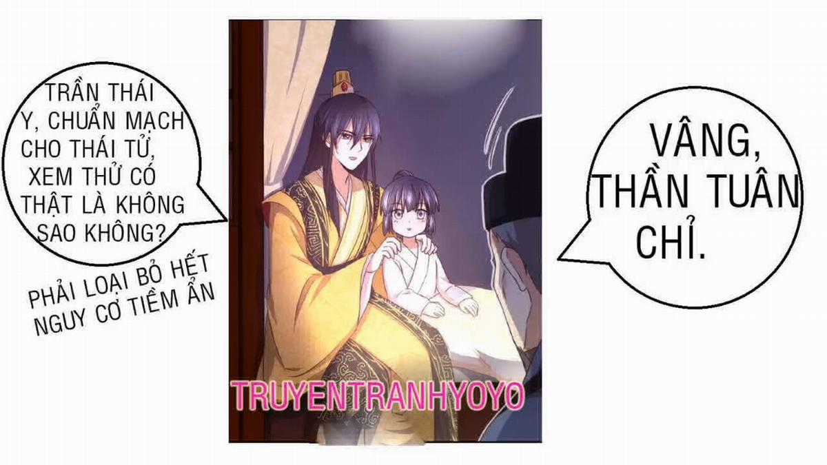 Thần Trù Cuồng Hậu Truyentranhyoyo Chapter 18 trang 3