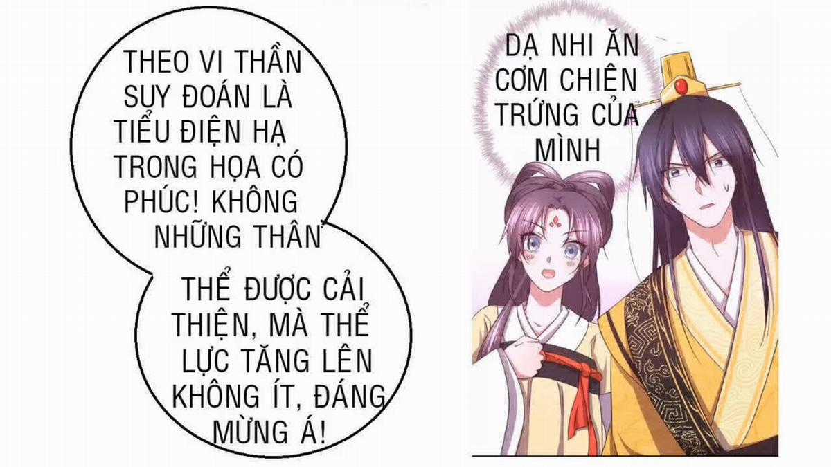 Thần Trù Cuồng Hậu Truyentranhyoyo Chapter 18 trang 6