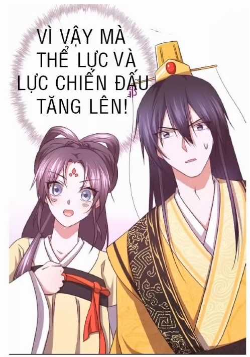 Thần Trù Cuồng Hậu Truyentranhyoyo Chapter 18 trang 7