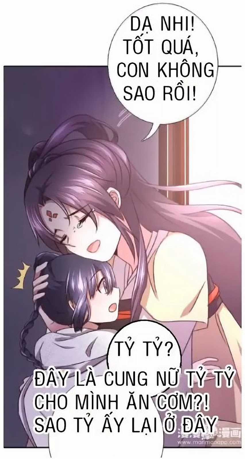 Thần Trù Cuồng Hậu Truyentranhyoyo Chapter 18 trang 8