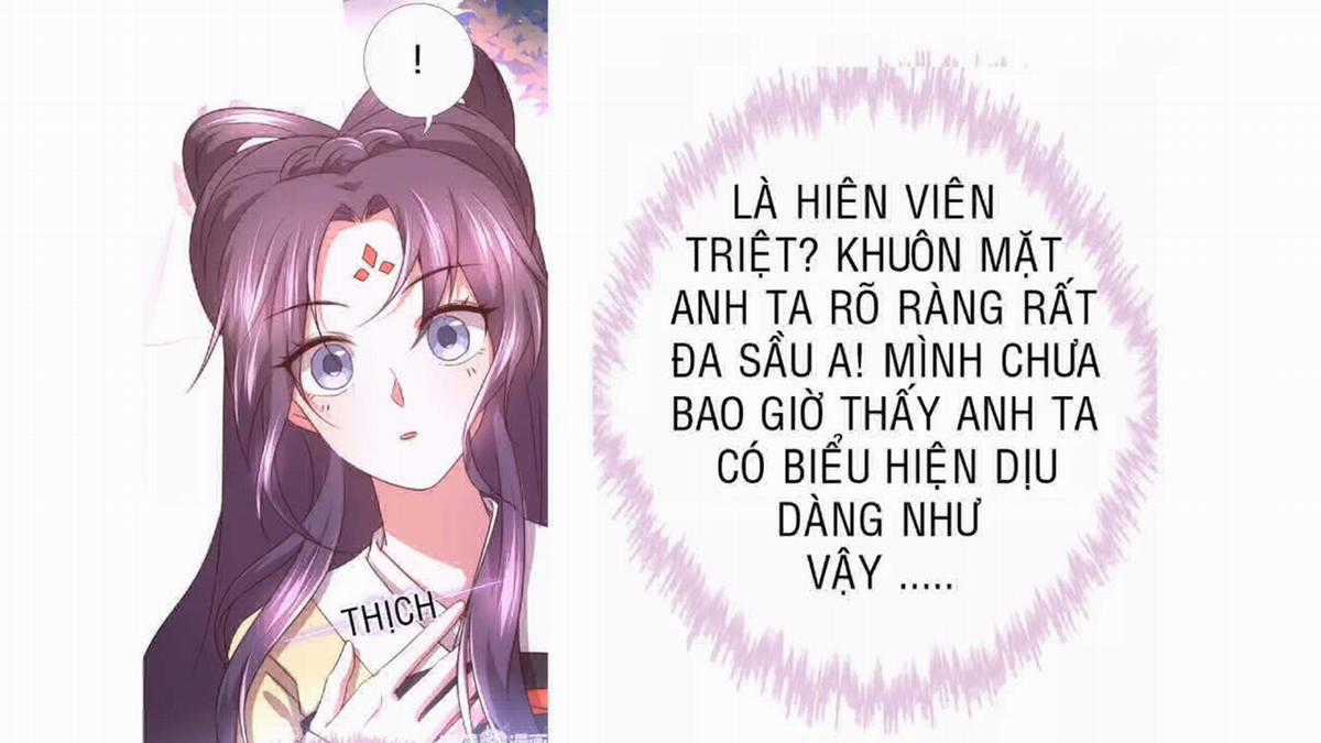 Thần Trù Cuồng Hậu Truyentranhyoyo Chapter 19 trang 13