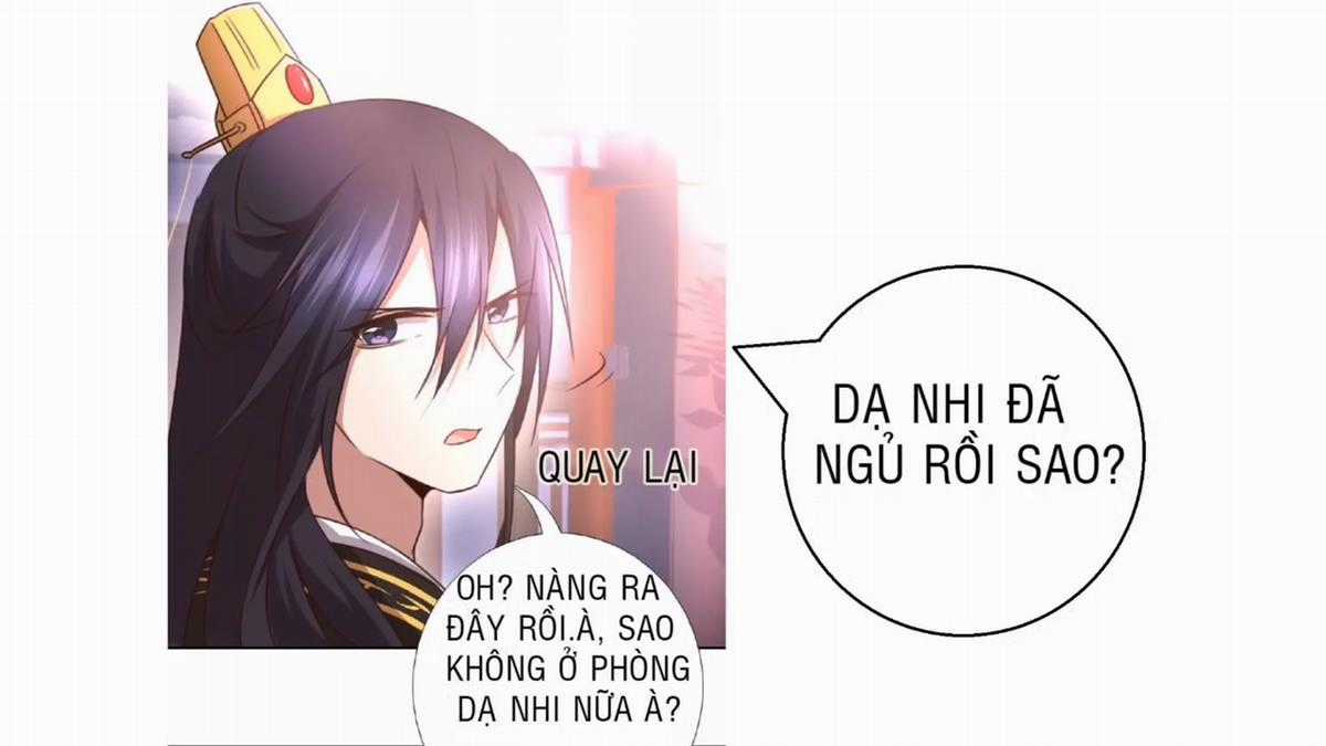 Thần Trù Cuồng Hậu Truyentranhyoyo Chapter 19 trang 14