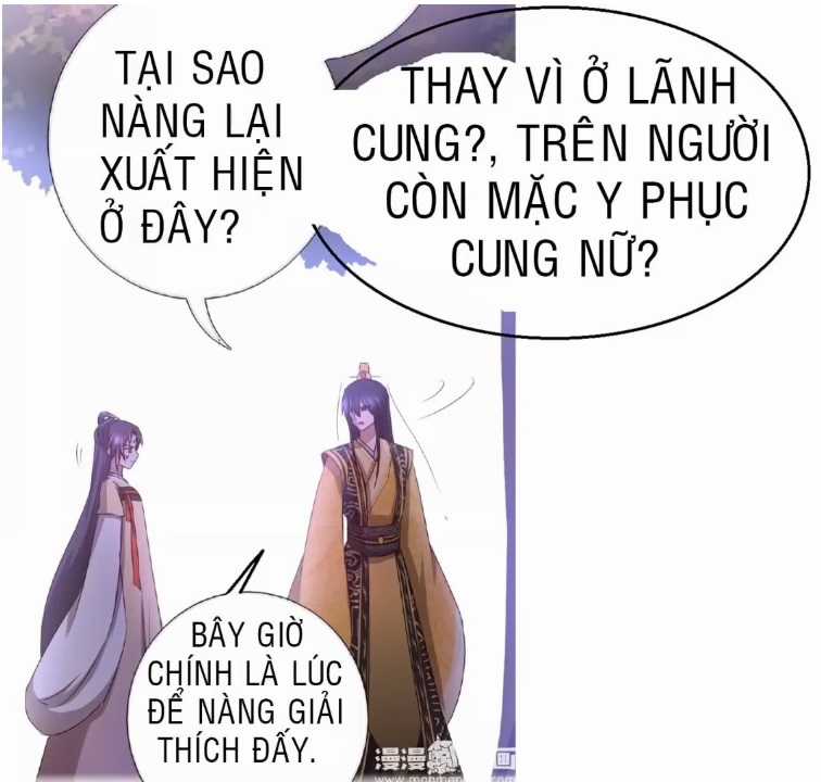 Thần Trù Cuồng Hậu Truyentranhyoyo Chapter 19 trang 16
