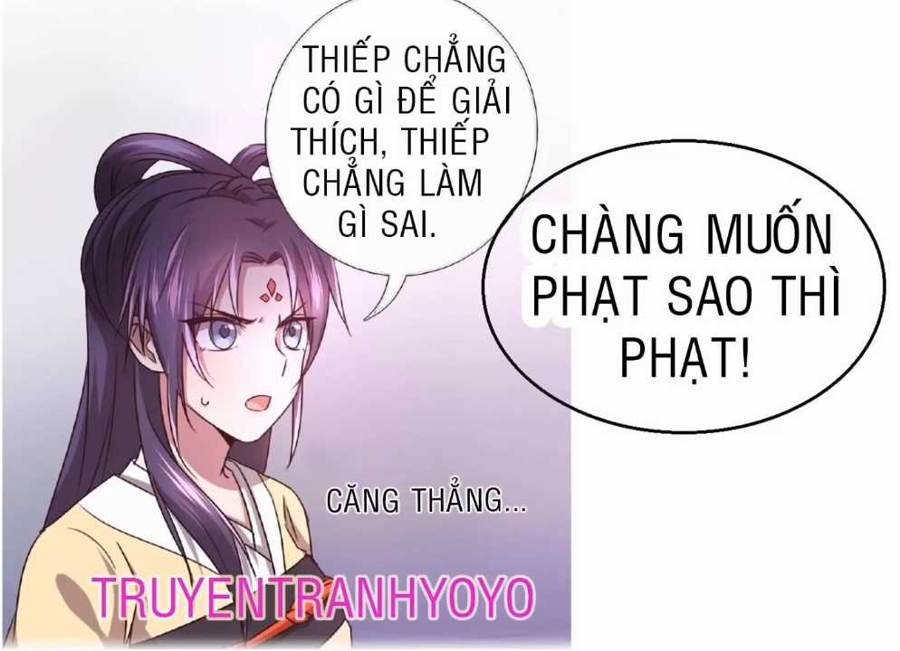 Thần Trù Cuồng Hậu Truyentranhyoyo Chapter 19 trang 18
