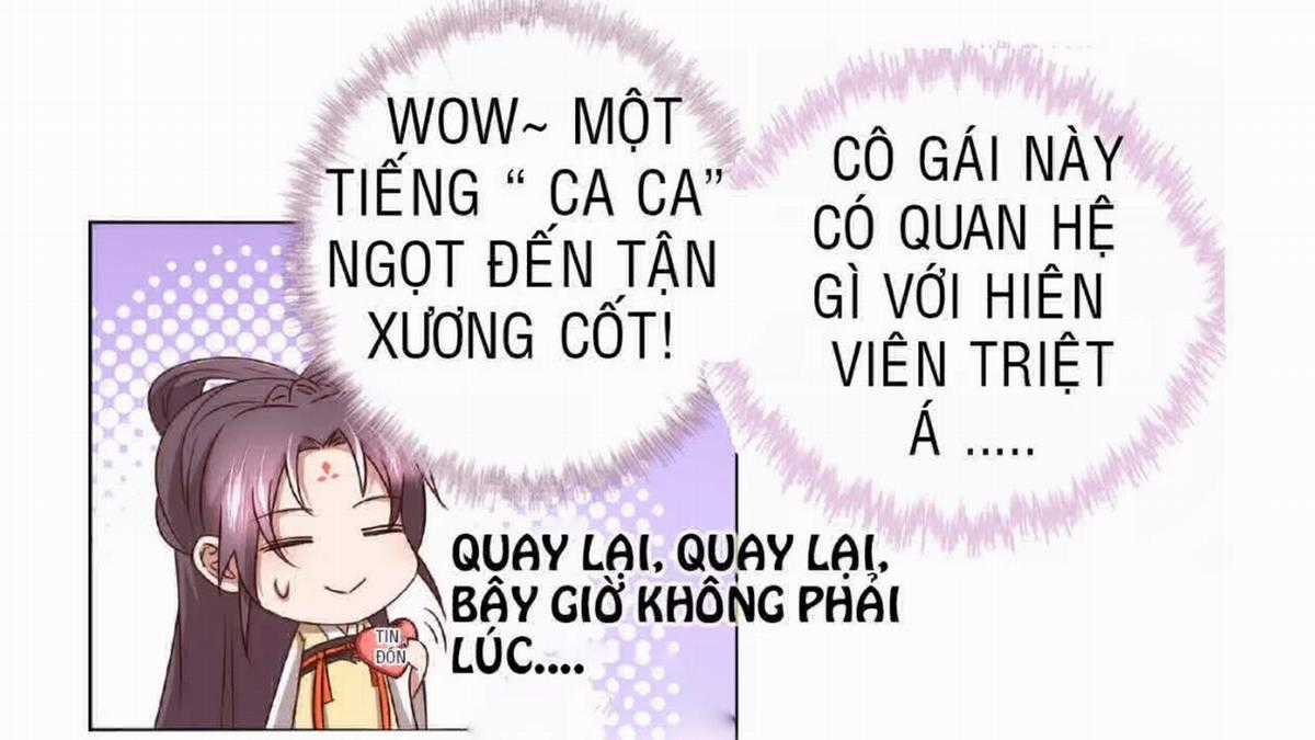 Thần Trù Cuồng Hậu Truyentranhyoyo Chapter 19 trang 25