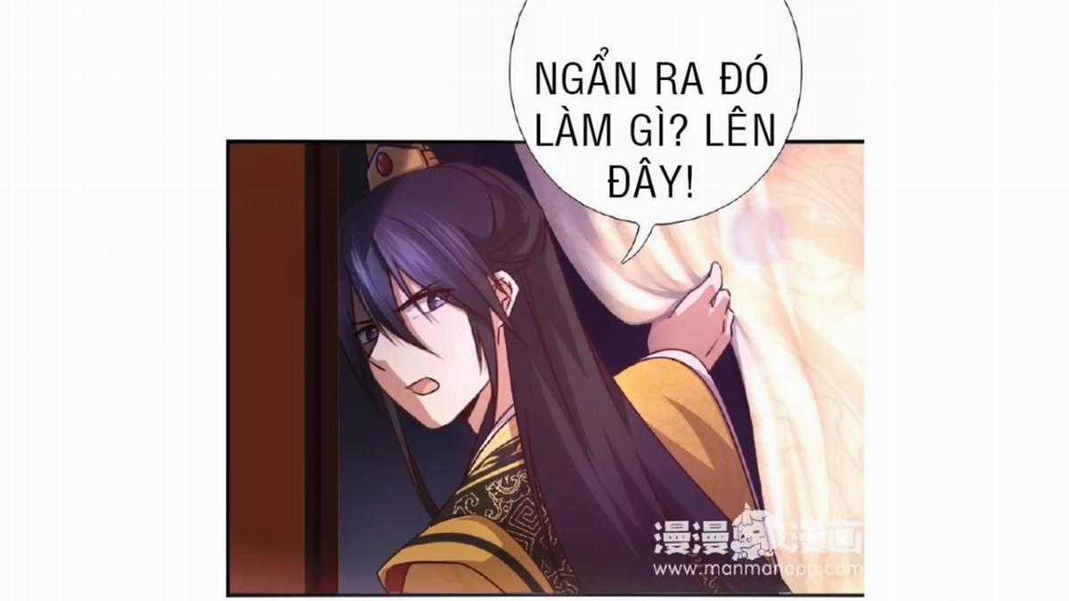 Thần Trù Cuồng Hậu Truyentranhyoyo Chapter 19 trang 26