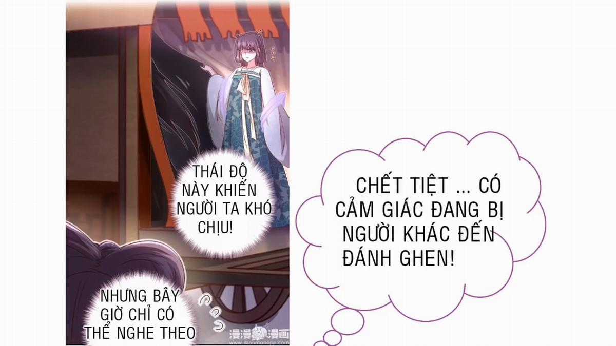 Thần Trù Cuồng Hậu Truyentranhyoyo Chapter 19 trang 27