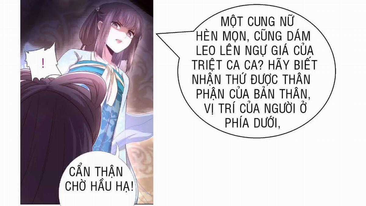 Thần Trù Cuồng Hậu Truyentranhyoyo Chapter 19 trang 29