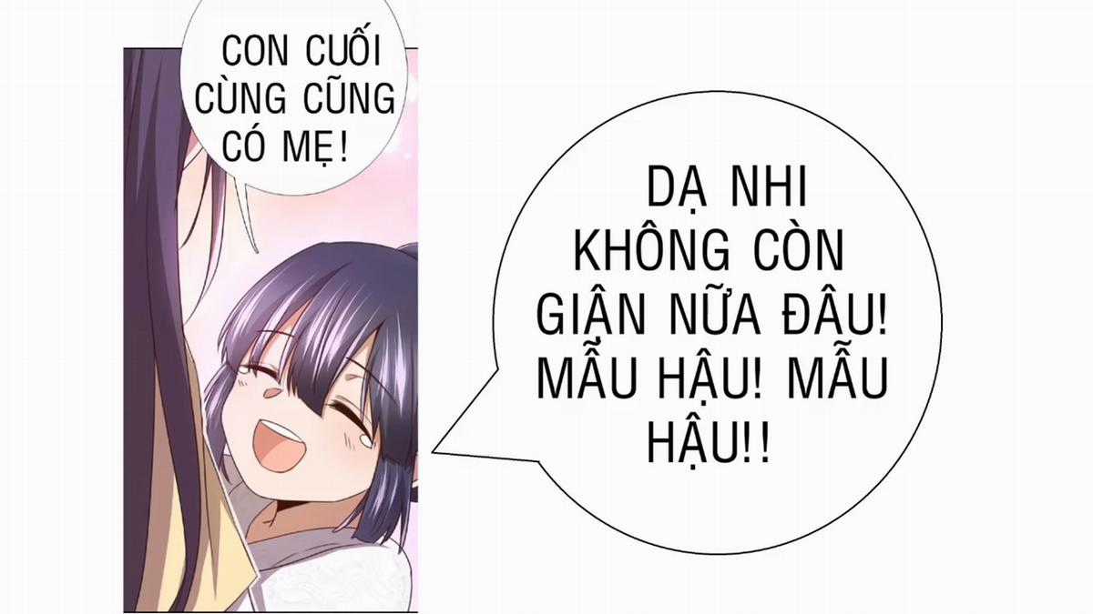 Thần Trù Cuồng Hậu Truyentranhyoyo Chapter 19 trang 4