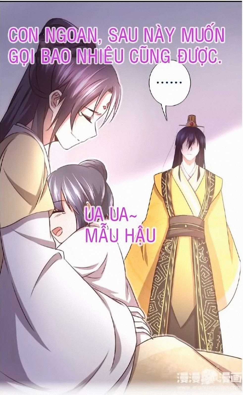 Thần Trù Cuồng Hậu Truyentranhyoyo Chapter 19 trang 5