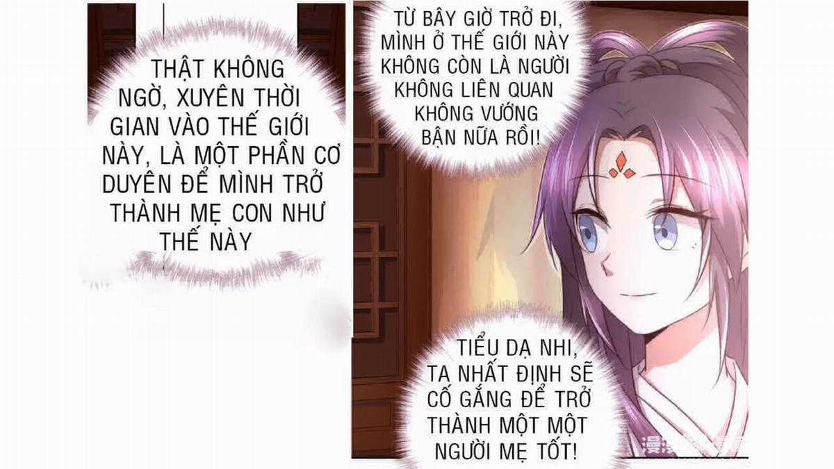 Thần Trù Cuồng Hậu Truyentranhyoyo Chapter 19 trang 8