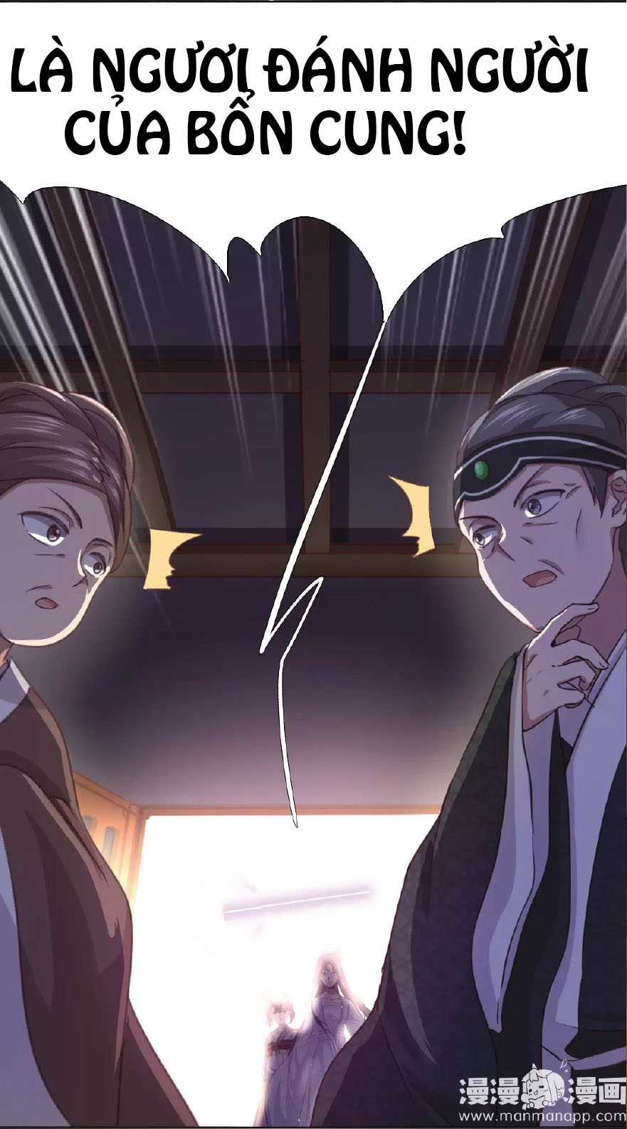 Thần Trù Cuồng Hậu Truyentranhyoyo Chapter 2 trang 14