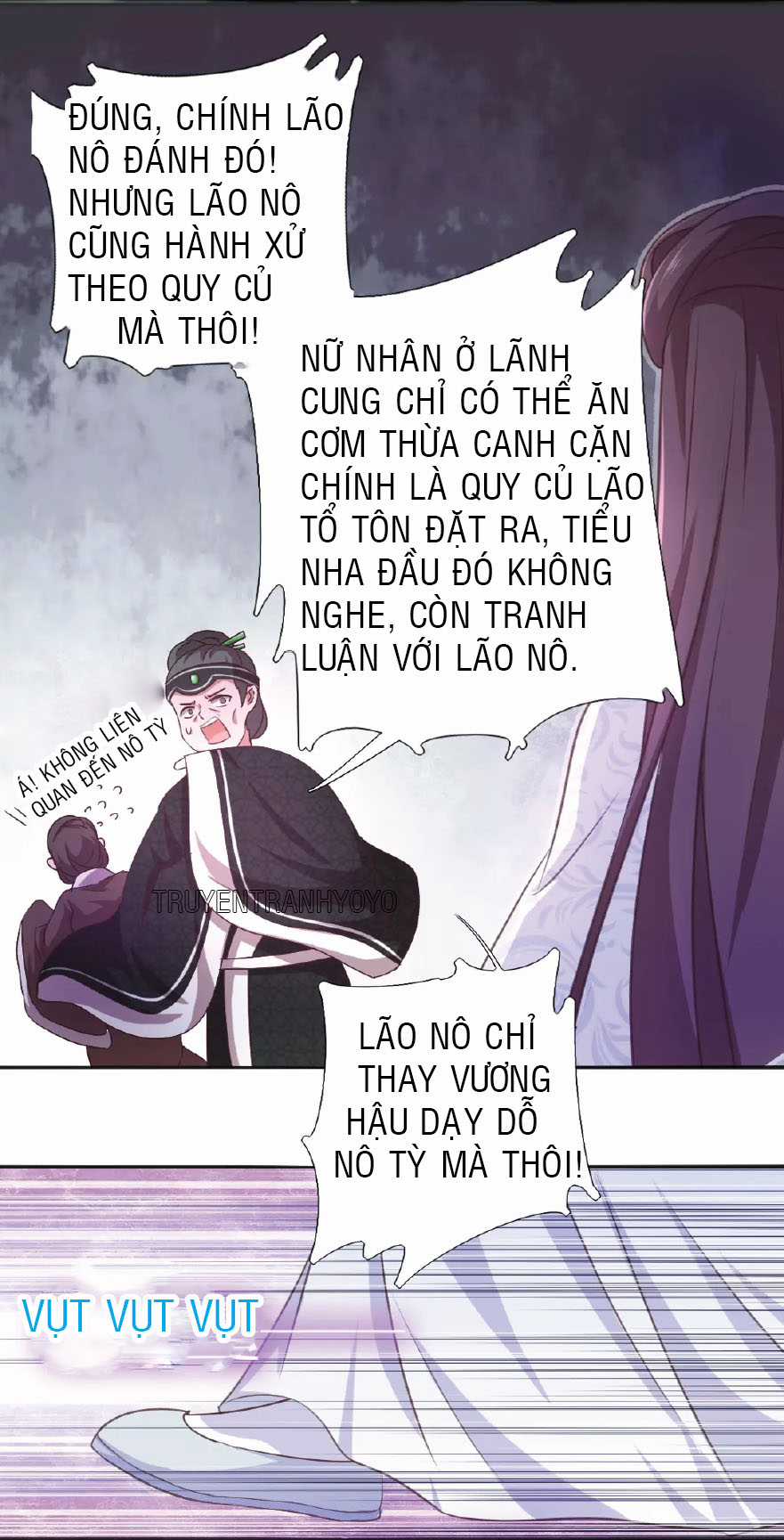 Thần Trù Cuồng Hậu Truyentranhyoyo Chapter 2 trang 16