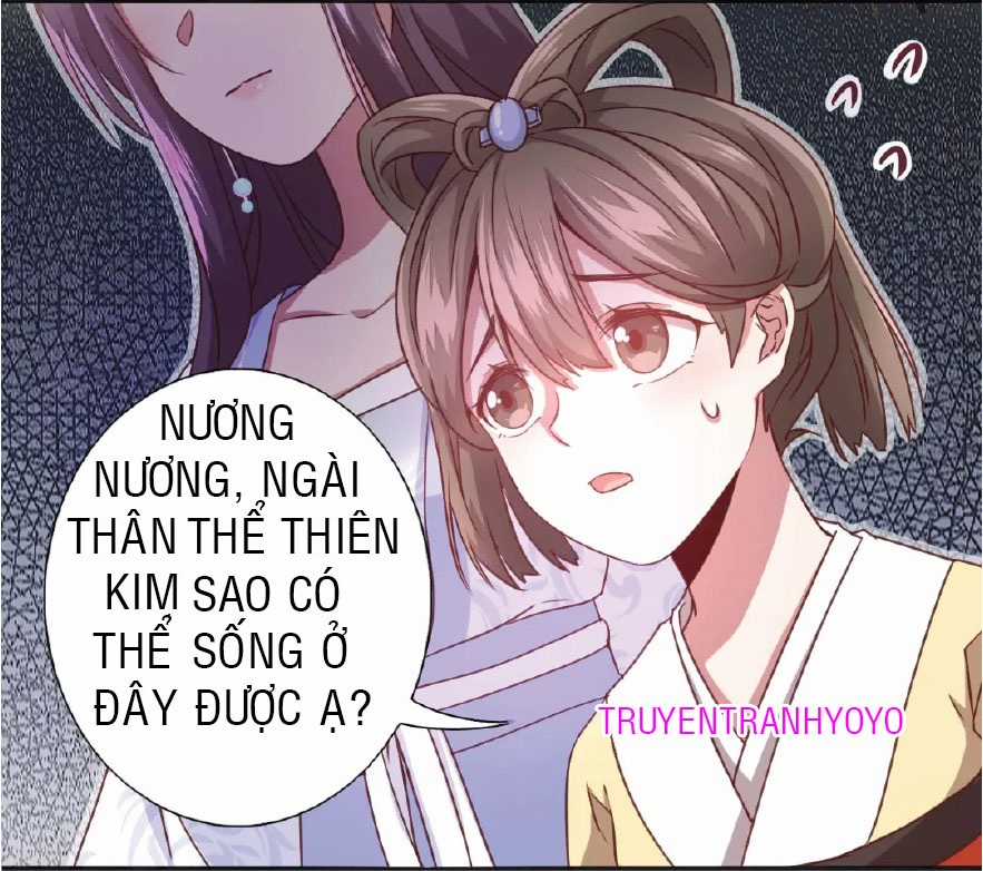 Thần Trù Cuồng Hậu Truyentranhyoyo Chapter 2 trang 2