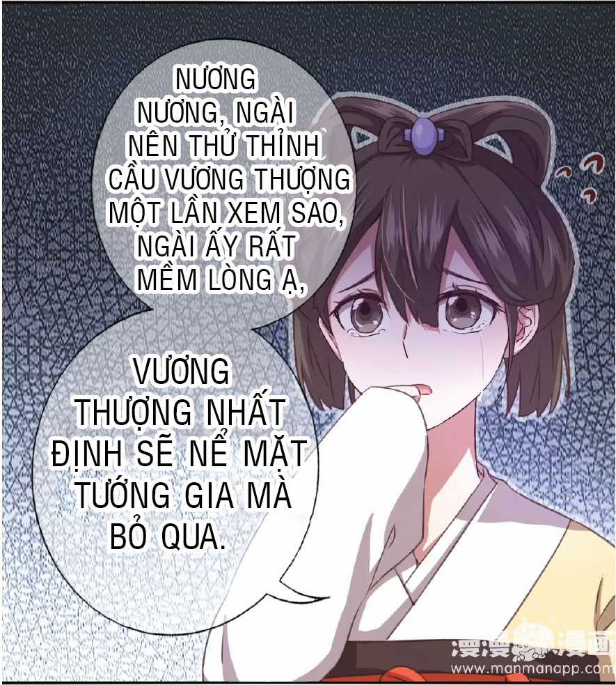 Thần Trù Cuồng Hậu Truyentranhyoyo Chapter 2 trang 7