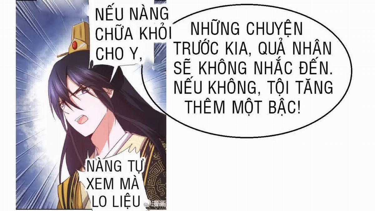Thần Trù Cuồng Hậu Truyentranhyoyo Chapter 20 trang 12