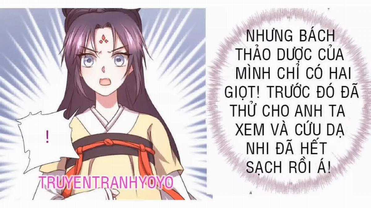 Thần Trù Cuồng Hậu Truyentranhyoyo Chapter 20 trang 13