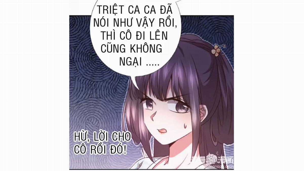 Thần Trù Cuồng Hậu Truyentranhyoyo Chapter 20 trang 2