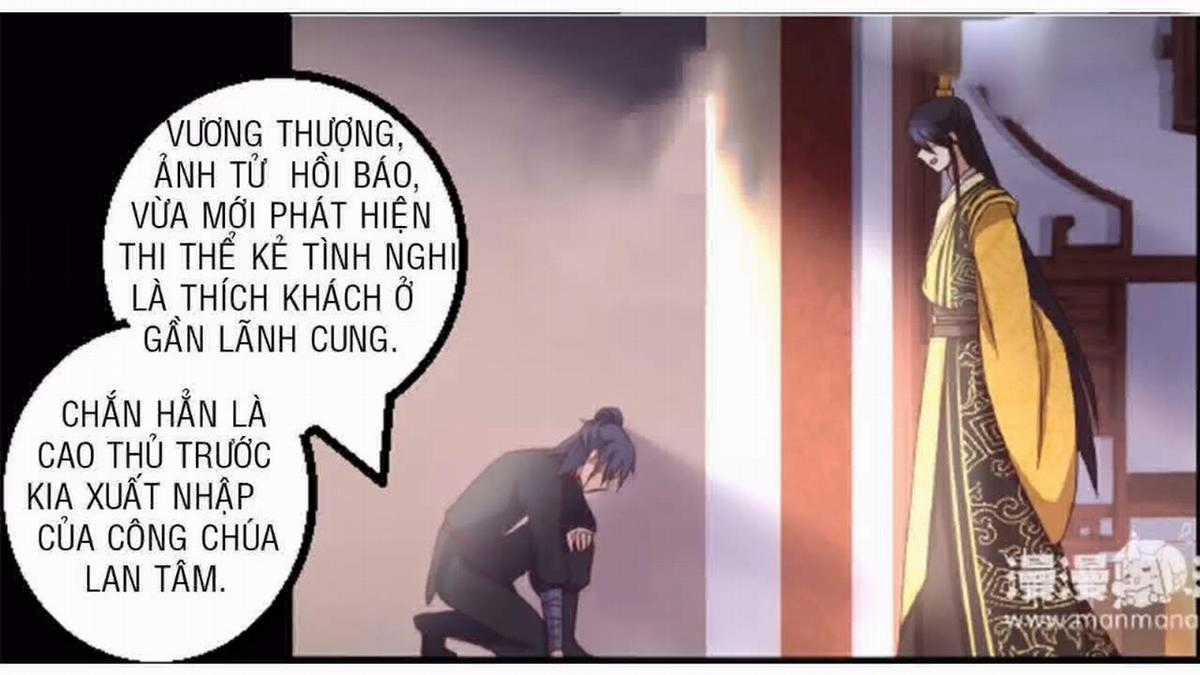 Thần Trù Cuồng Hậu Truyentranhyoyo Chapter 20 trang 23