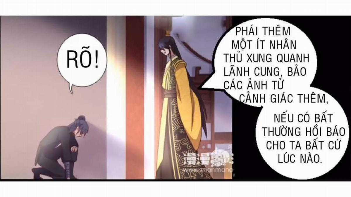 Thần Trù Cuồng Hậu Truyentranhyoyo Chapter 20 trang 24