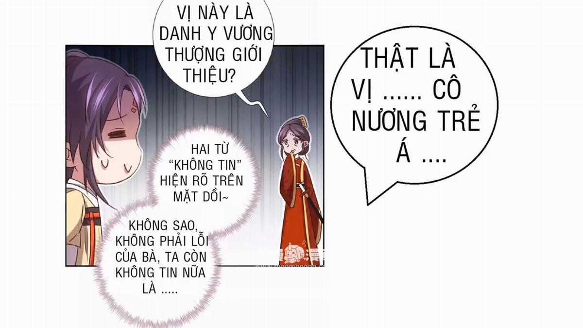 Thần Trù Cuồng Hậu Truyentranhyoyo Chapter 21 trang 12