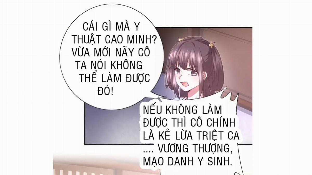 Thần Trù Cuồng Hậu Truyentranhyoyo Chapter 21 trang 15