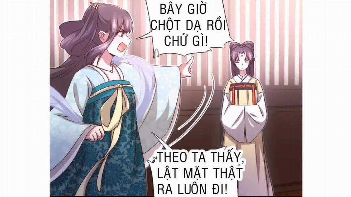 Thần Trù Cuồng Hậu Truyentranhyoyo Chapter 21 trang 16
