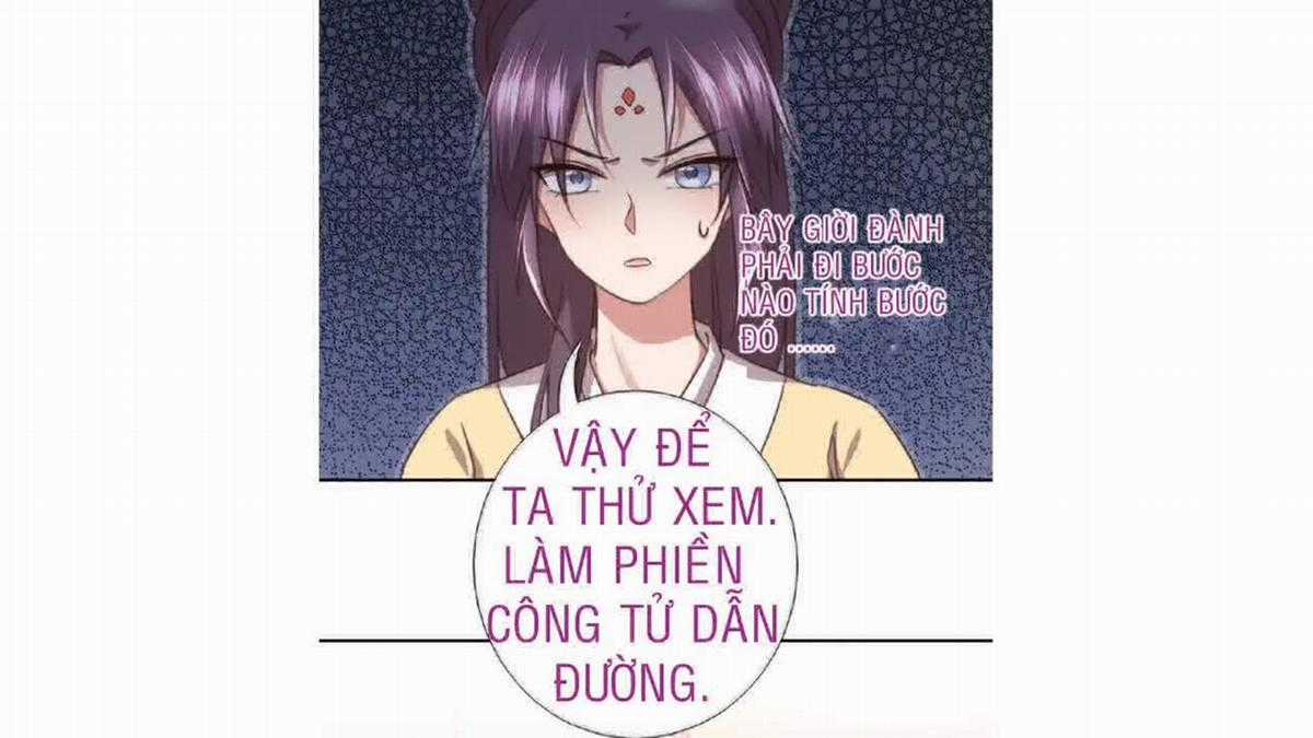 Thần Trù Cuồng Hậu Truyentranhyoyo Chapter 21 trang 2