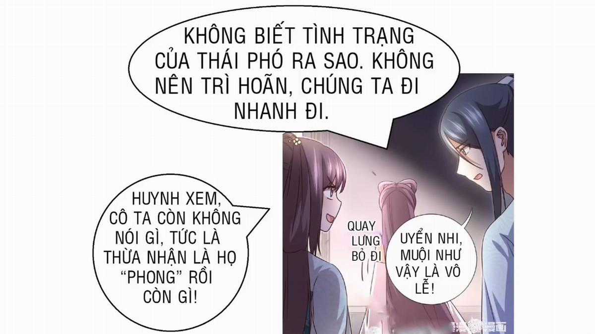 Thần Trù Cuồng Hậu Truyentranhyoyo Chapter 21 trang 8