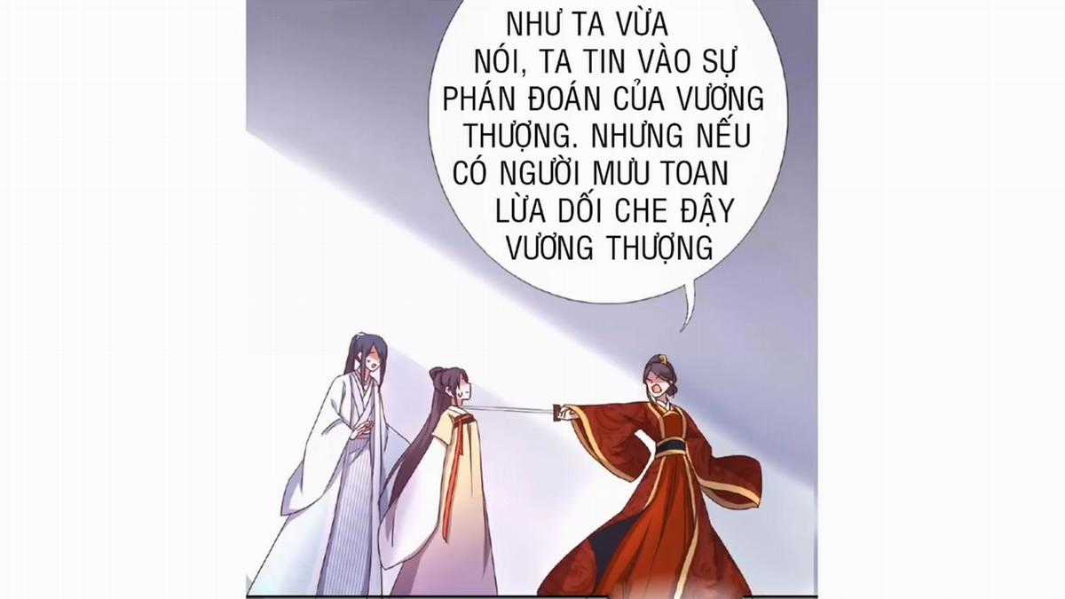 Thần Trù Cuồng Hậu Truyentranhyoyo Chapter 22 trang 11