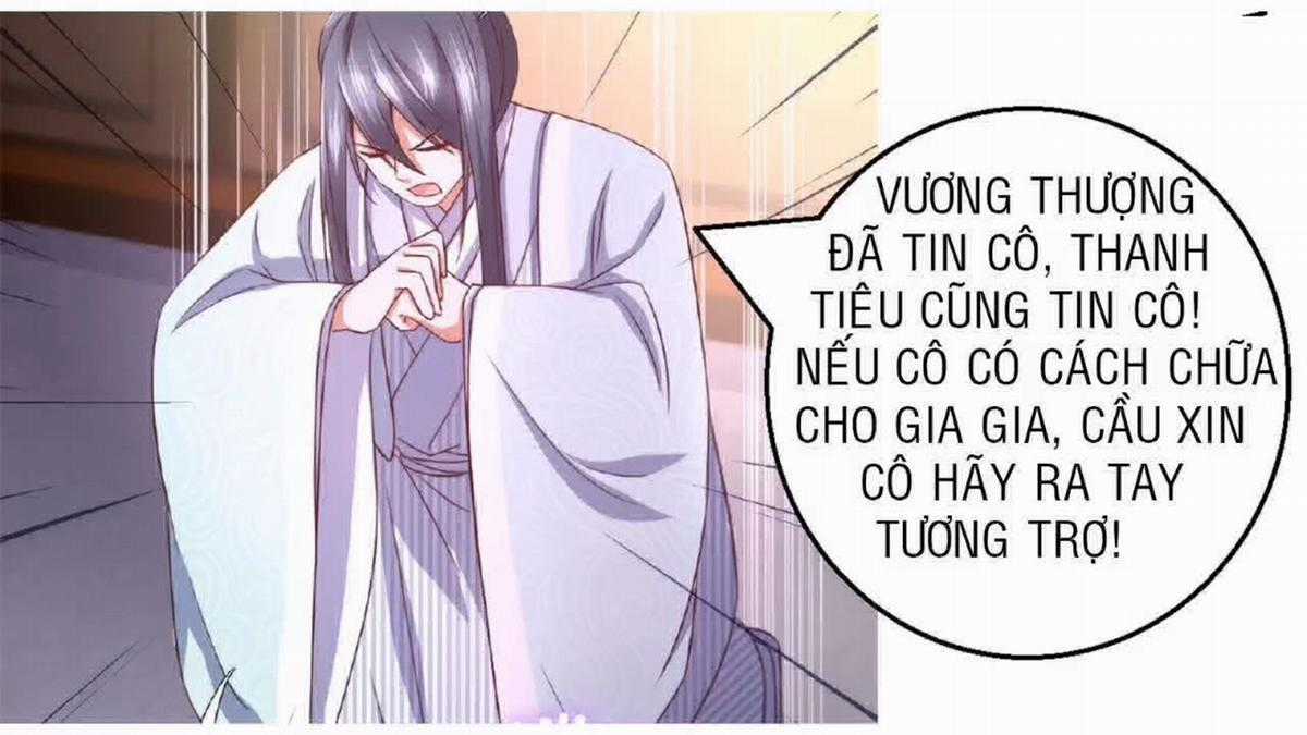 Thần Trù Cuồng Hậu Truyentranhyoyo Chapter 22 trang 15