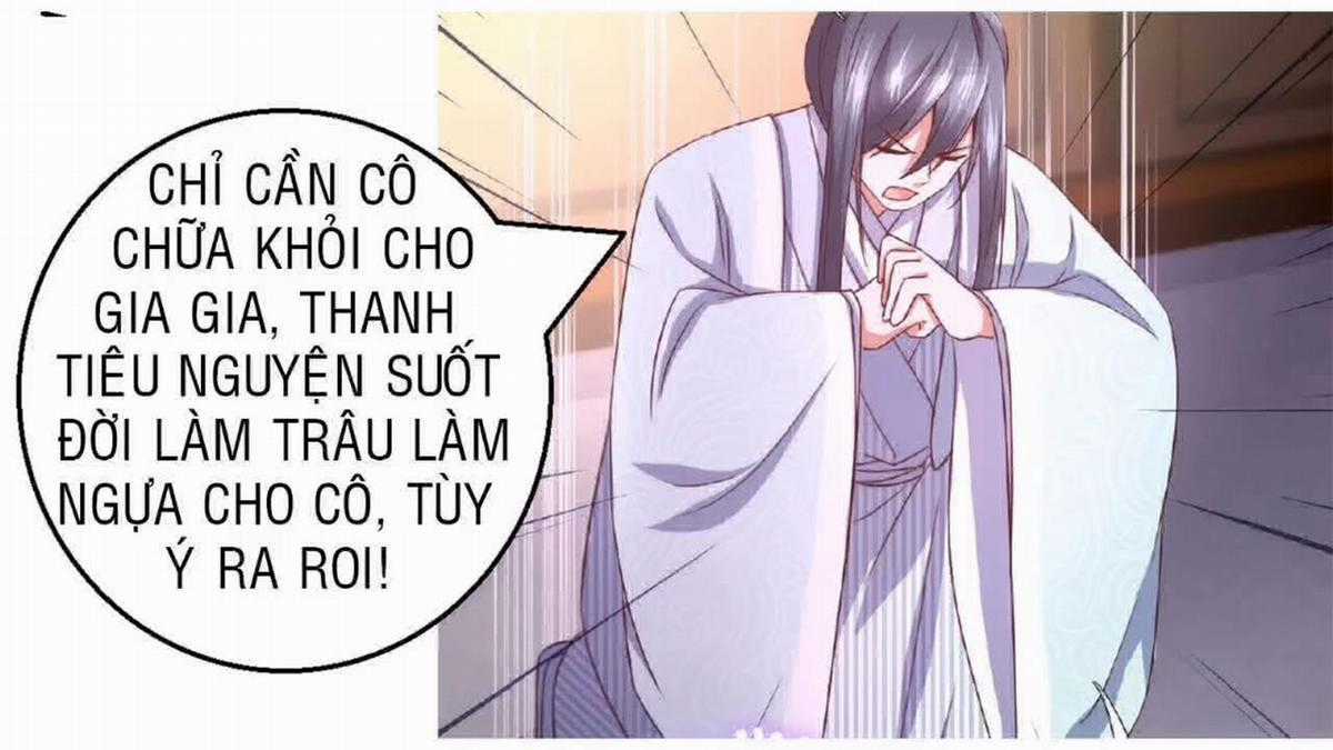Thần Trù Cuồng Hậu Truyentranhyoyo Chapter 22 trang 16